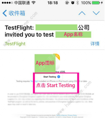 testflight最多支持多少设备（testflight可以用多久）-图1