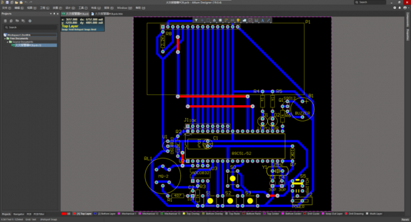 怎么画按键PCB图（按键画法）-图3