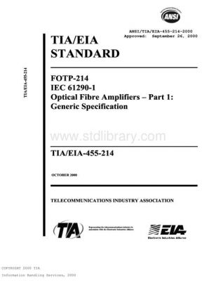 tiaeia568标准（tl528标准）