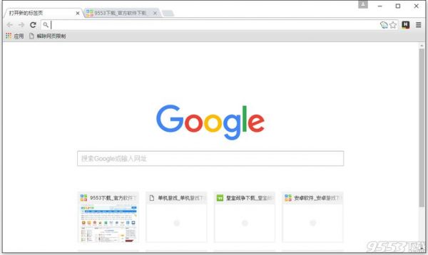 google密码保存在哪个文件夹（google chrome密码保存）-图3