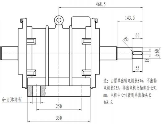 电机轴标准（电机轴标准图纸图片）