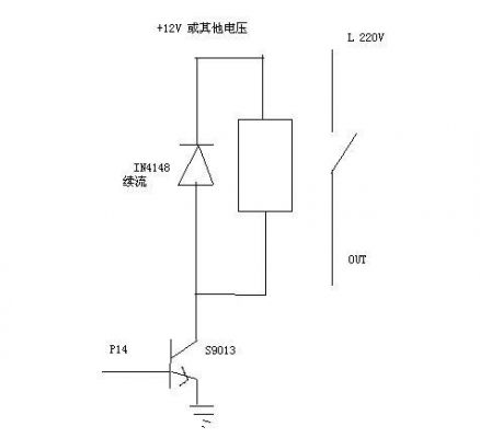 9012开关电路怎么接线（9013开关电路图）-图1