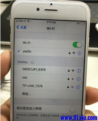 iphone6哪个wifi下拉菜单（iphone6wifi模块在哪）-图2