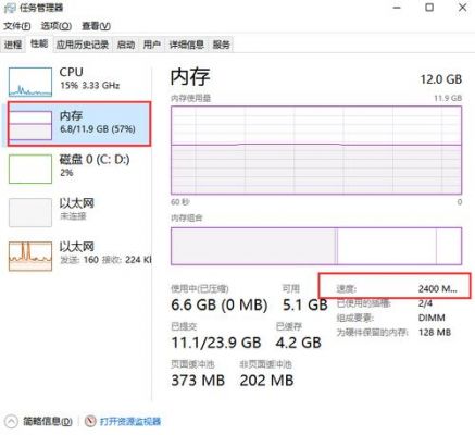 bclk频率是100怎么调（bclkpeg频率）