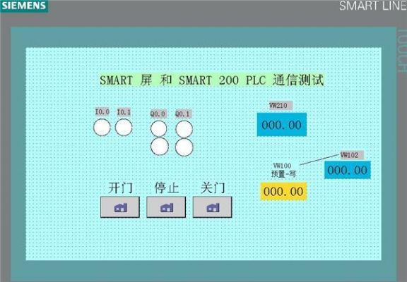 组态王怎么显示数值（组态王怎么显示小数点后的数）