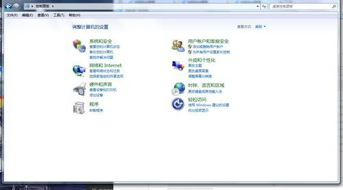 win7的视频设备在哪（windows 7的视频）