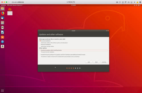 ubuntuuvc设备文档（ubuntu profile文件）