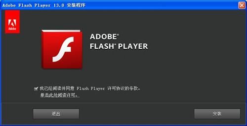 flashdrive设备不在线（flashdrive插了没反应）
