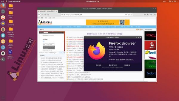 mozilla什么设备（mozilla是什么设备）-图1