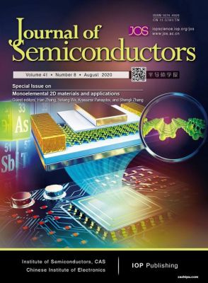 半导体学报怎么样（半导体学报期刊）-图1