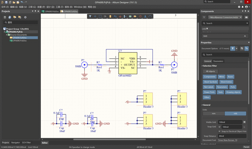 ad14怎么画引脚（altium designer怎么画引脚）-图1