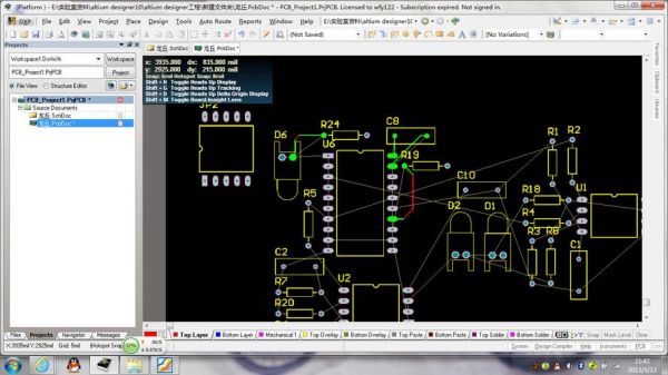 ad14怎么画引脚（altium designer怎么画引脚）-图3