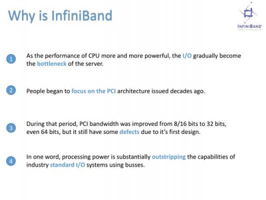 infiniband标准（infiniband的特点）-图3