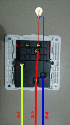 5孔开关怎么安装（5孔开关怎么安装图解）-图1