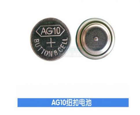 AG10容量标准（ag1020）