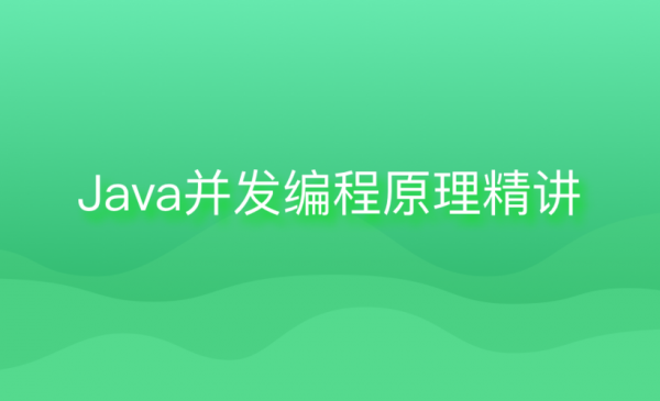 java用哪个软件编程（java用啥软件编程）-图3