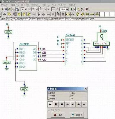 multisim怎么解决仿真错误（multisim仿真一会报错）-图3