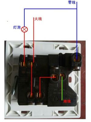 两根线怎么接5孔插座（两根线怎么接5孔插座图解）