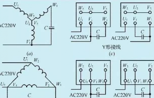 380v电源怎么降压（380v降压到220v）-图2