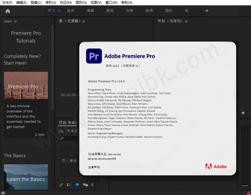 adobepremierepro哪个版本好用（adobe premiere哪个版本好用）