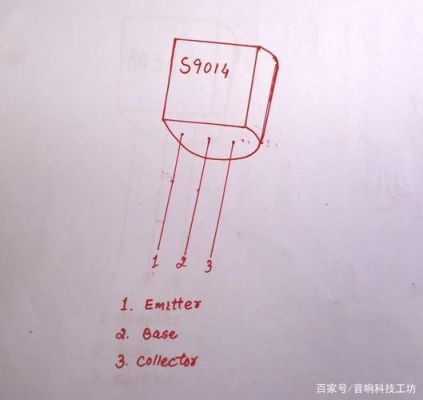 s9015怎么接入电路（s9014引脚图接线图）-图3