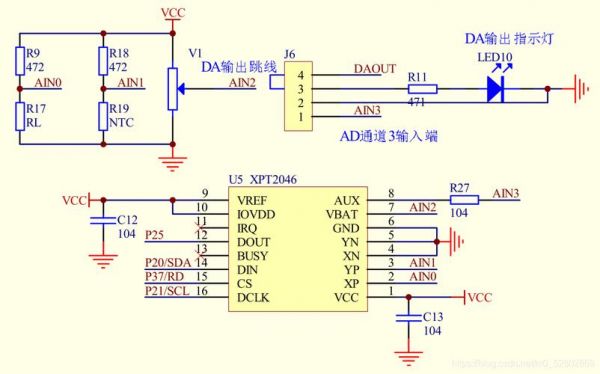 AD模数转换怎么用（ad数模转换实验0809电路图）-图2