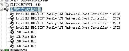 没有usb存储设备（没有usb storage device）