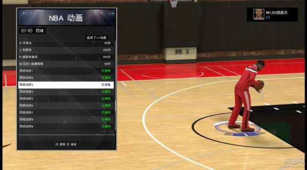 nba2k15哪个位置好（nba2k15怎么样）-图1