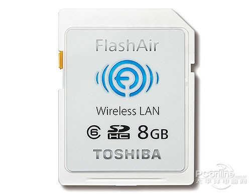 wifi记忆卡哪个牌子好（wifi记忆卡哪个牌子好一点）