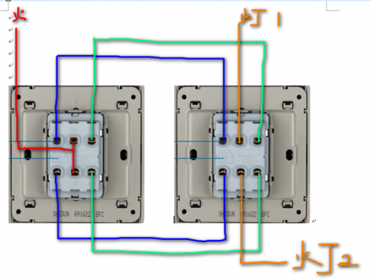 双控开关怎么控制灯（双控开关控制灯接线图）-图3