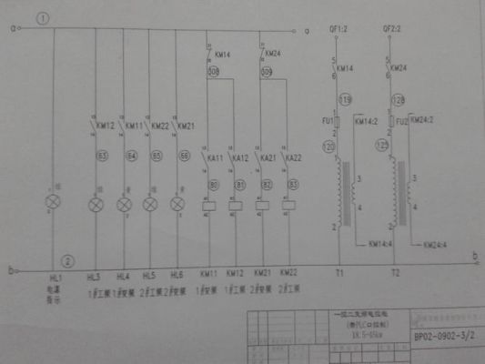 电工图纸怎么画（电工图纸快速入门）-图2