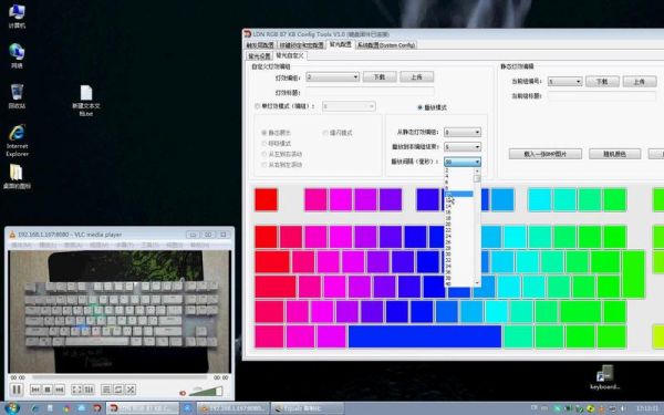 RGB键盘pcb怎么做（键盘rgb版什么意思）-图3