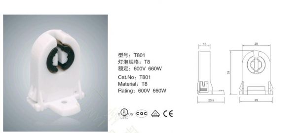 LED灯引脚标准（led灯插脚规格）-图3