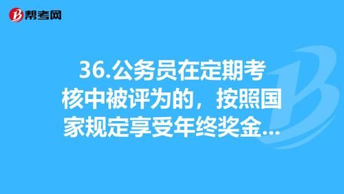 1712a最低处罚标准（1712a处罚规定）-图3