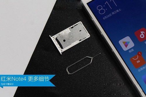 红米note3哪个卡槽是4g（红米note3卡2不支持移动4g吗）