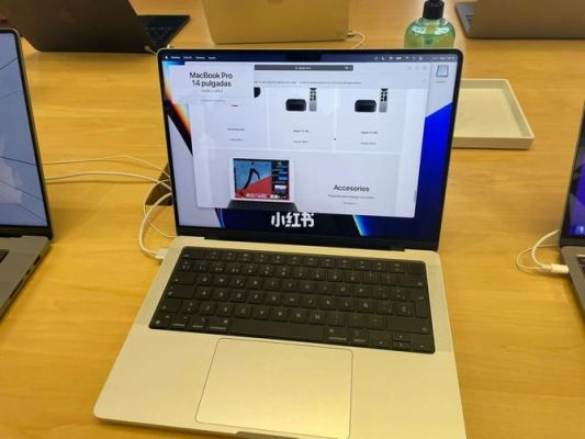 macairpro买哪个版本好（macbookpro macbookair哪个好）