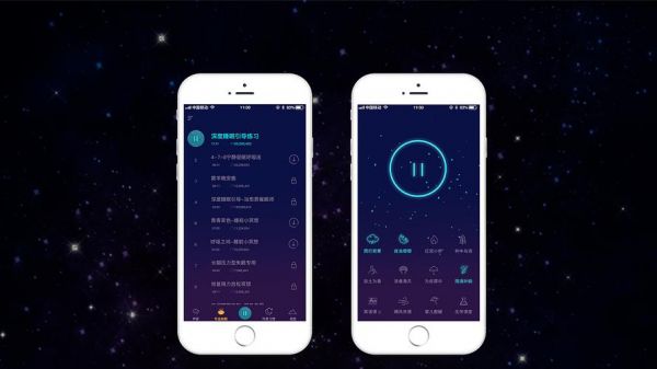 智能设备睡眠（智能睡眠app）-图2