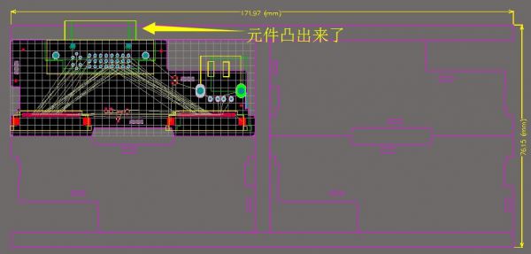 pcb加工艺边标准（pcb工艺边怎么画）