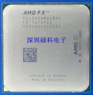 am3cpu性价比最高的是哪个（am3 最好的cpu）-图1