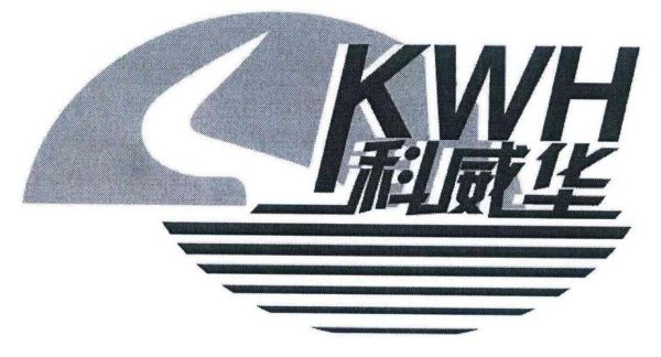 kwh标准写法（kwh用什么字母表示）