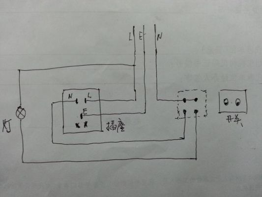 按钮双控开关怎么接线（按钮开关双控怎么接线方法）