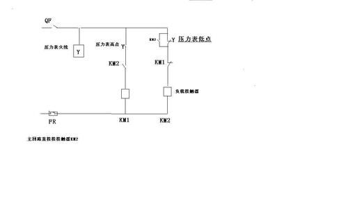 压力罐压力表怎么接线（压力罐压力表接线图220v）-图2