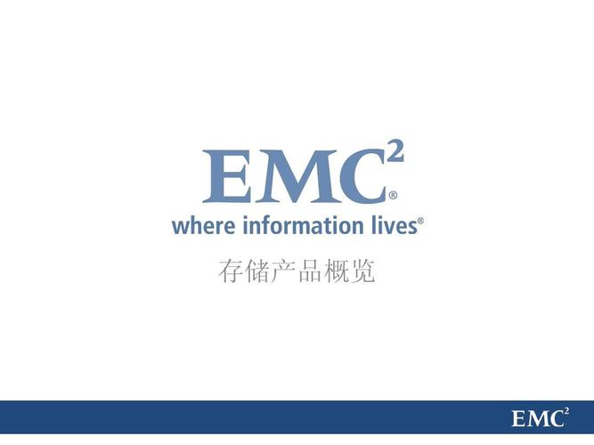 emc标准英文的简单介绍-图1