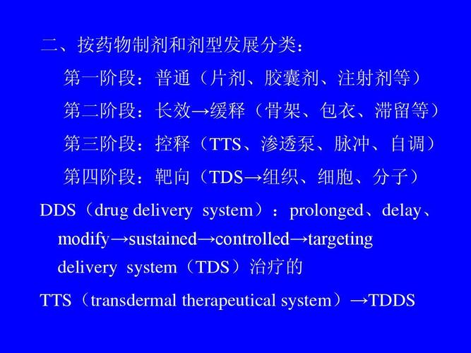 怎么解决滞留脉冲问题（滞留现象）-图2