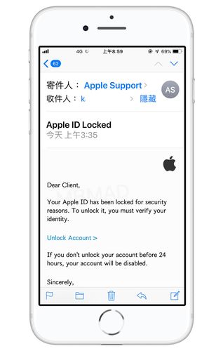 哪个邮箱iphone好用（ios什么邮箱好用）-图2