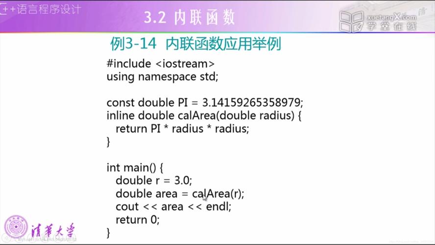 怎么同步伪随机数（伪随机怎么增加自己的概率）