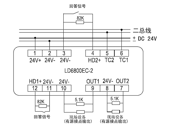 HT_920怎么接线（jtwzd920k接线图）