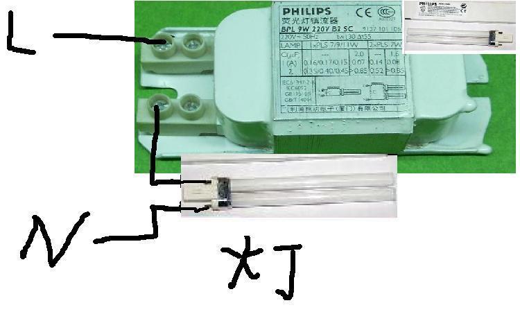 钠灯镇流器怎么接（钠灯镇流器接线图）-图3