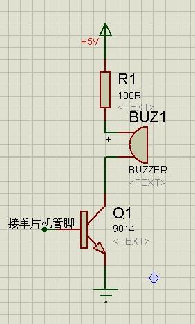 9014怎么接蜂鸣器（蜂鸣器咋接）-图2