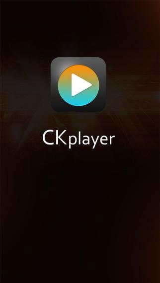 ck播放器是哪个好用（ckplayer播放器手机可以用吗）